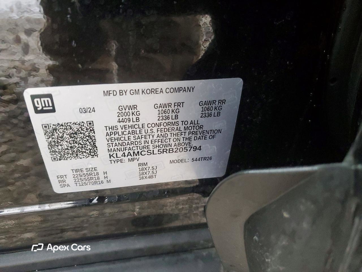 Buick Encore GX 2024