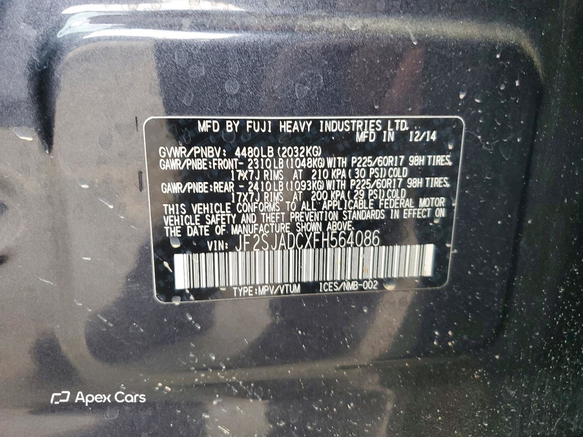 Subaru Forester 2015