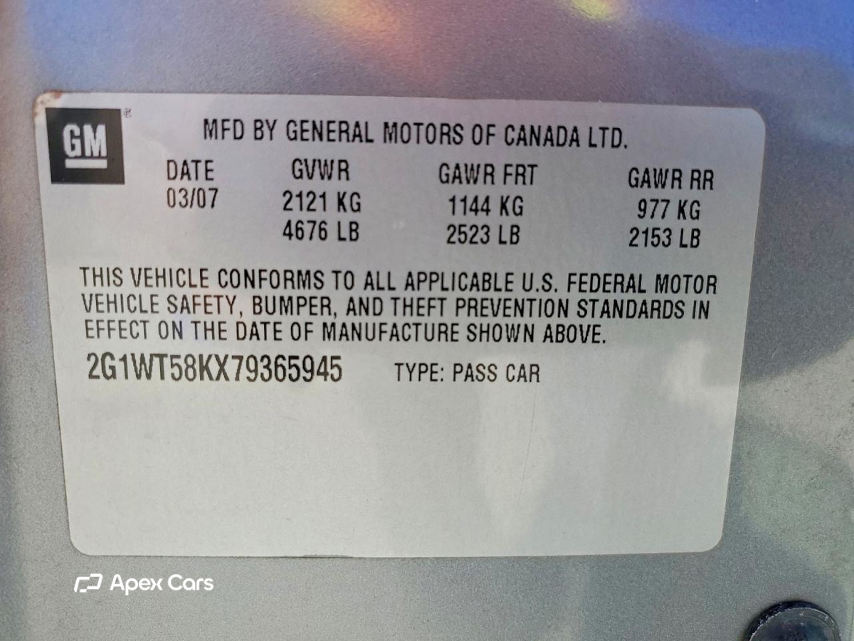 Chevrolet Impala 2007
