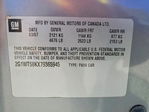 Chevrolet Impala 2007
