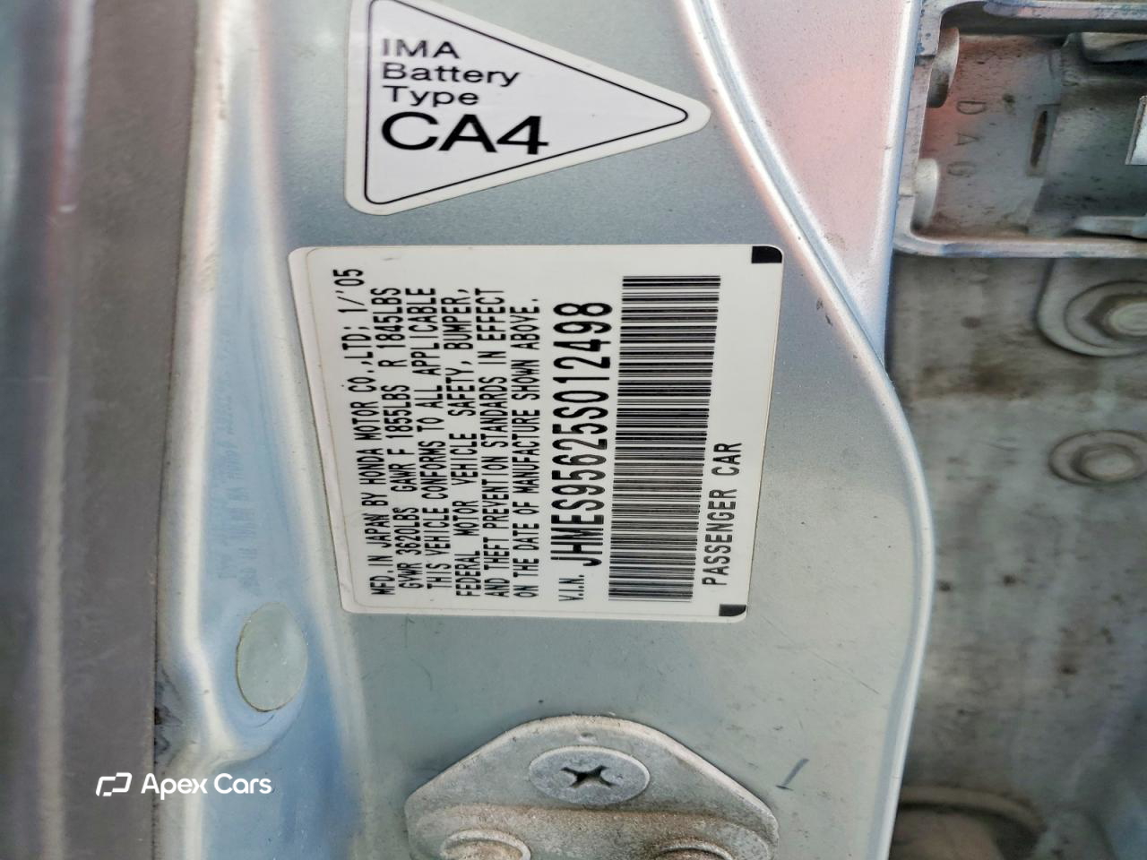 Honda Civic 2005