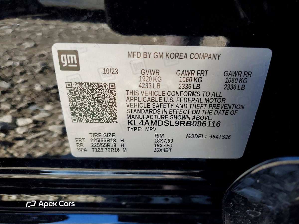 Buick Encore GX 2024