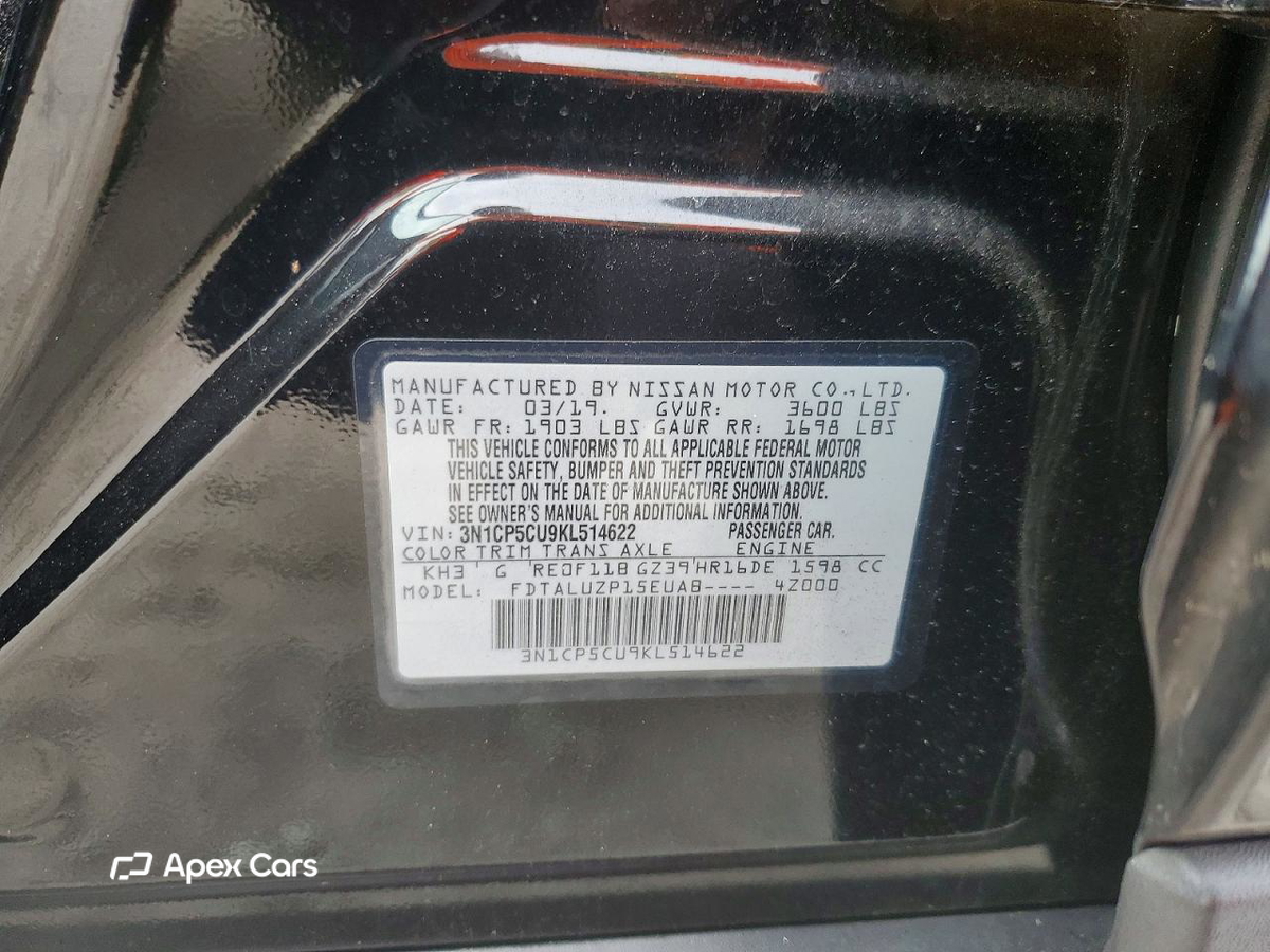 Nissan Kicks 2019