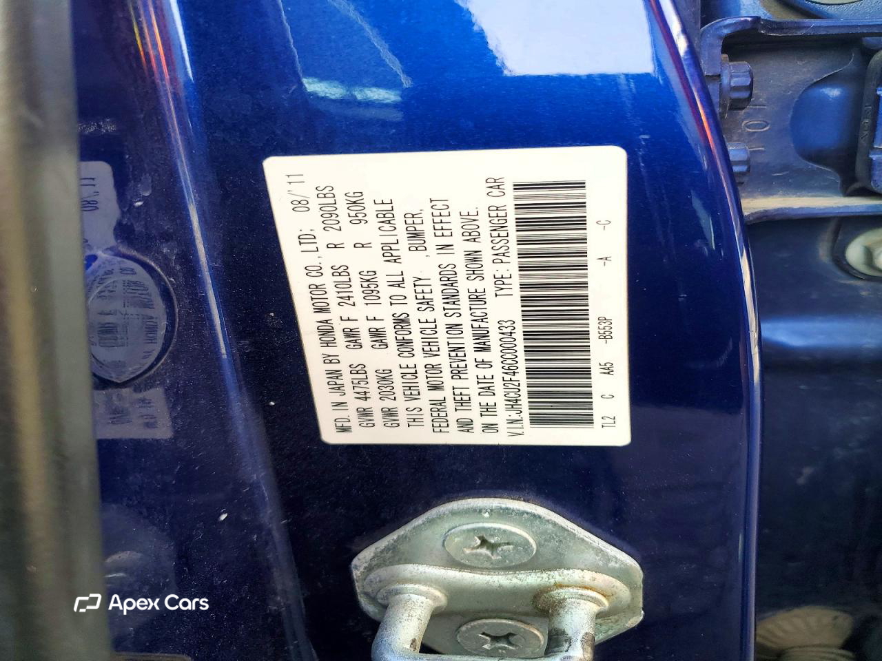 Acura TSX 2012