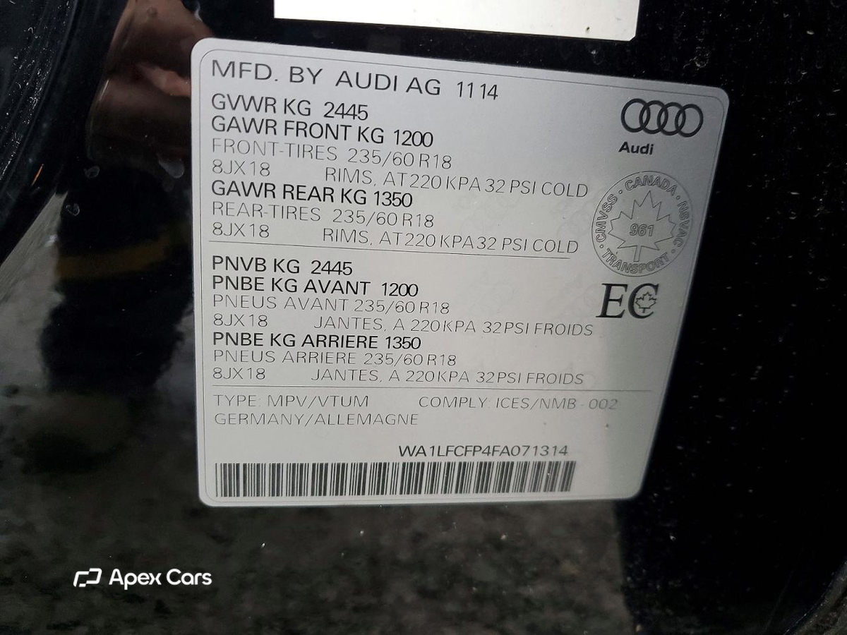 Audi Q5 2015