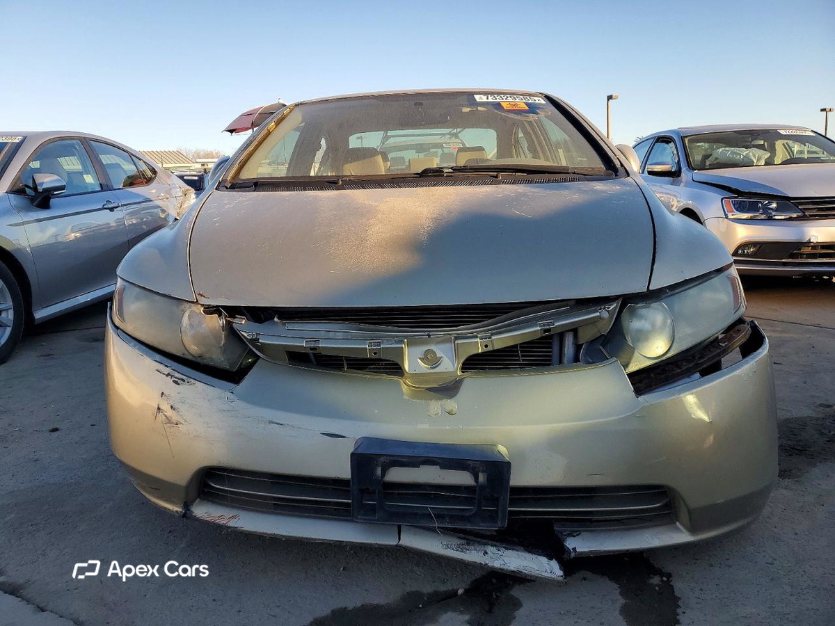 Honda Civic 2007