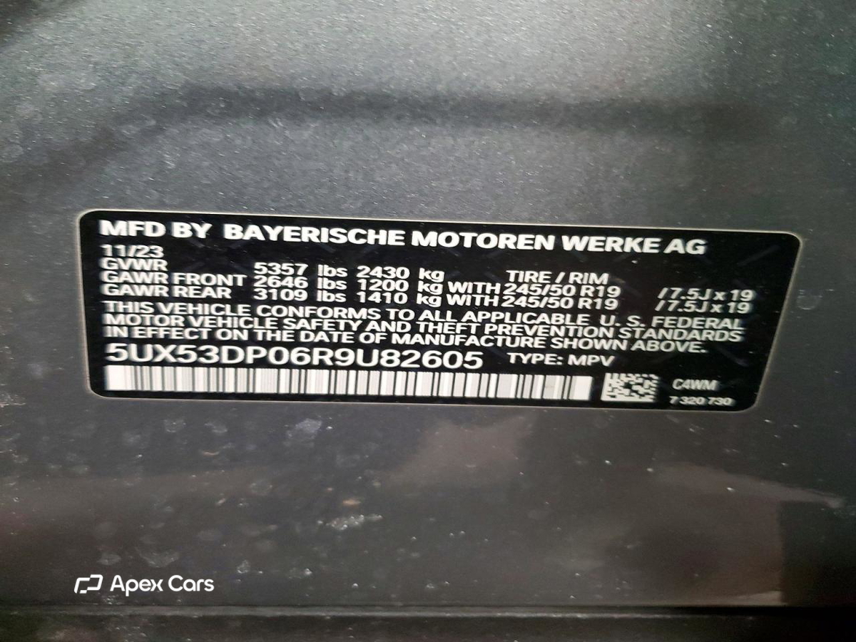 BMW X3 2024