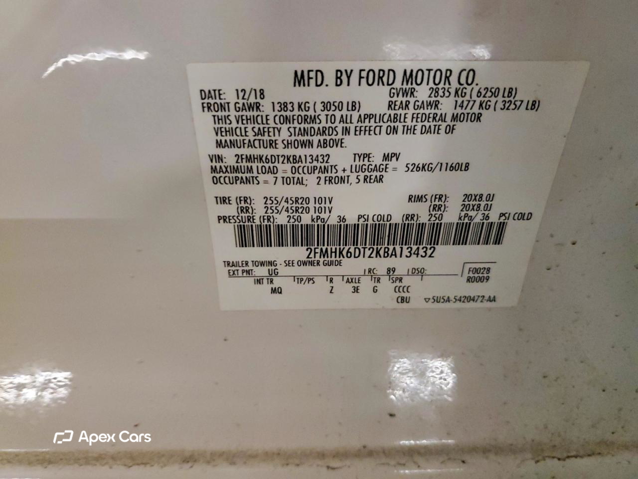 Ford Flex 2019