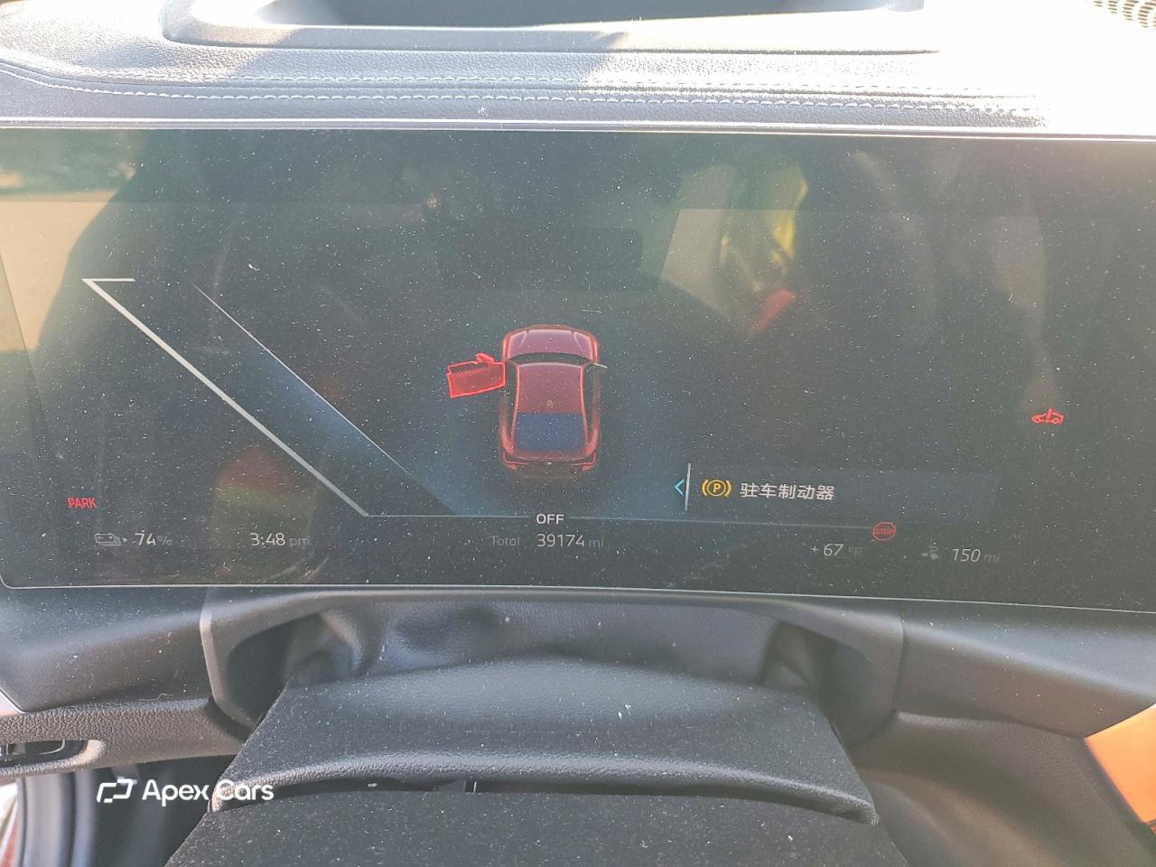 BMW i4 2022