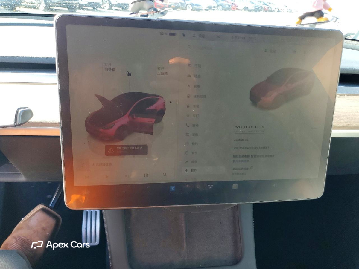 Tesla Model Y 2023