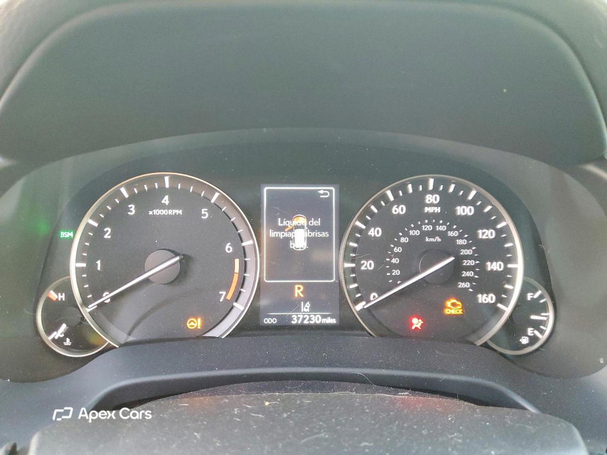 Lexus RX 2021