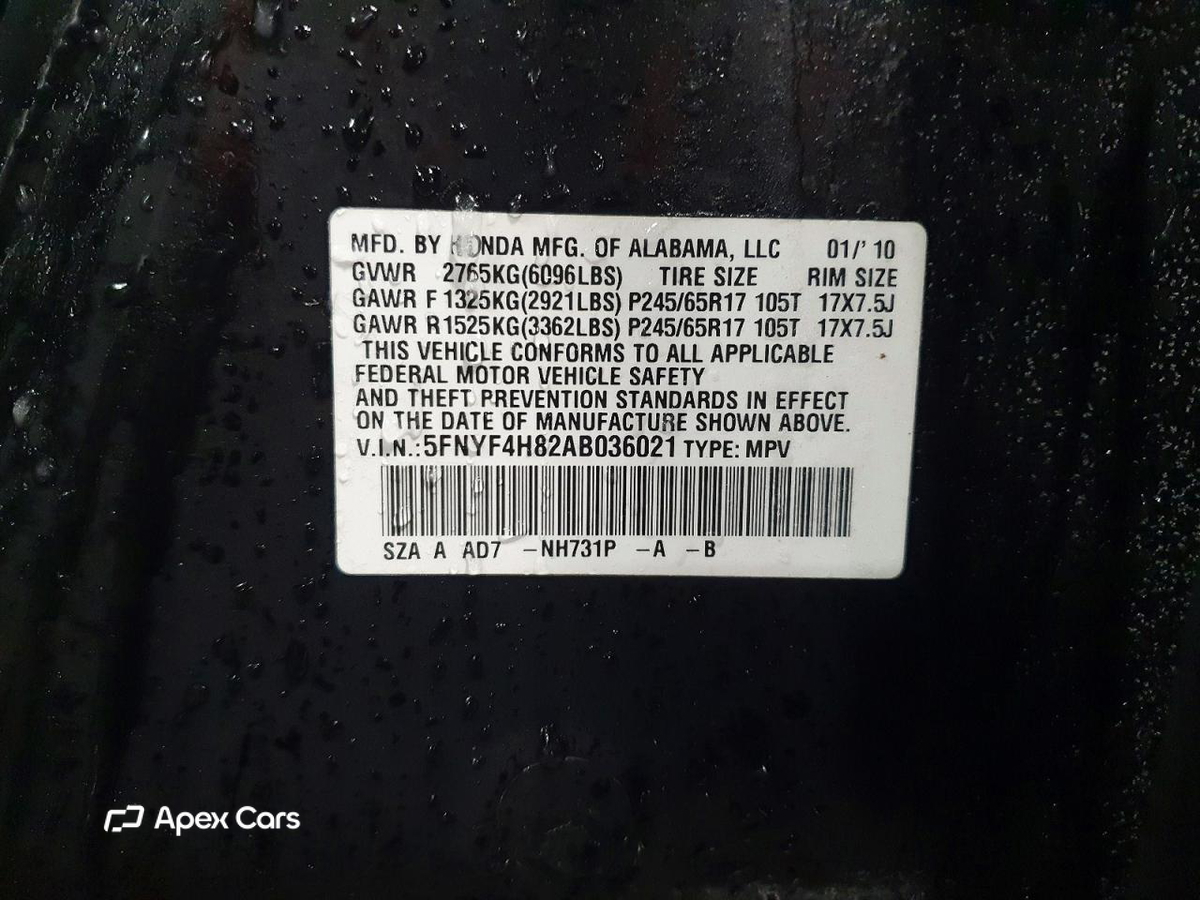 Honda Pilot 2010