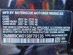 BMW Series 3 2025