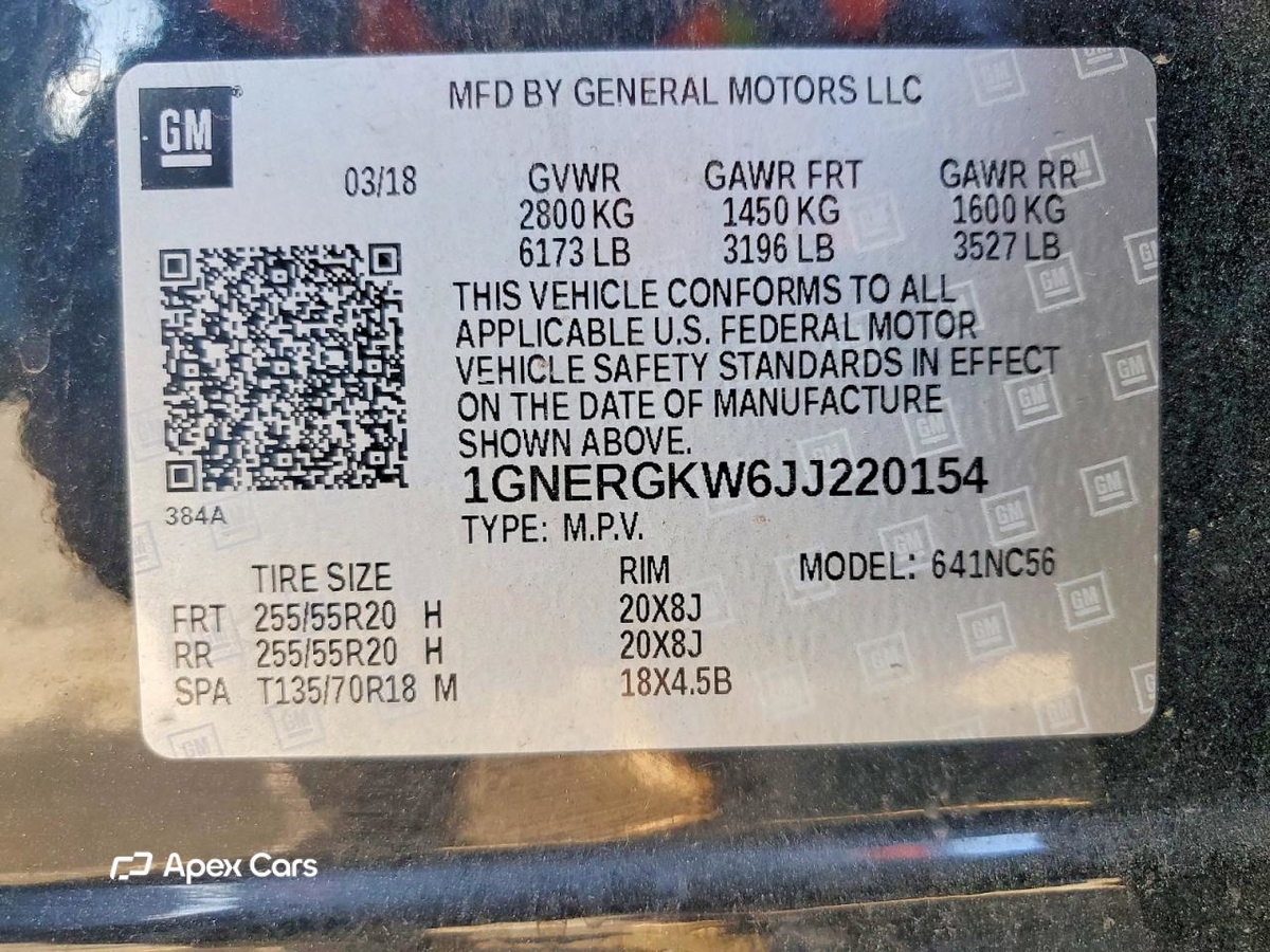 Chevrolet Traverse 2018