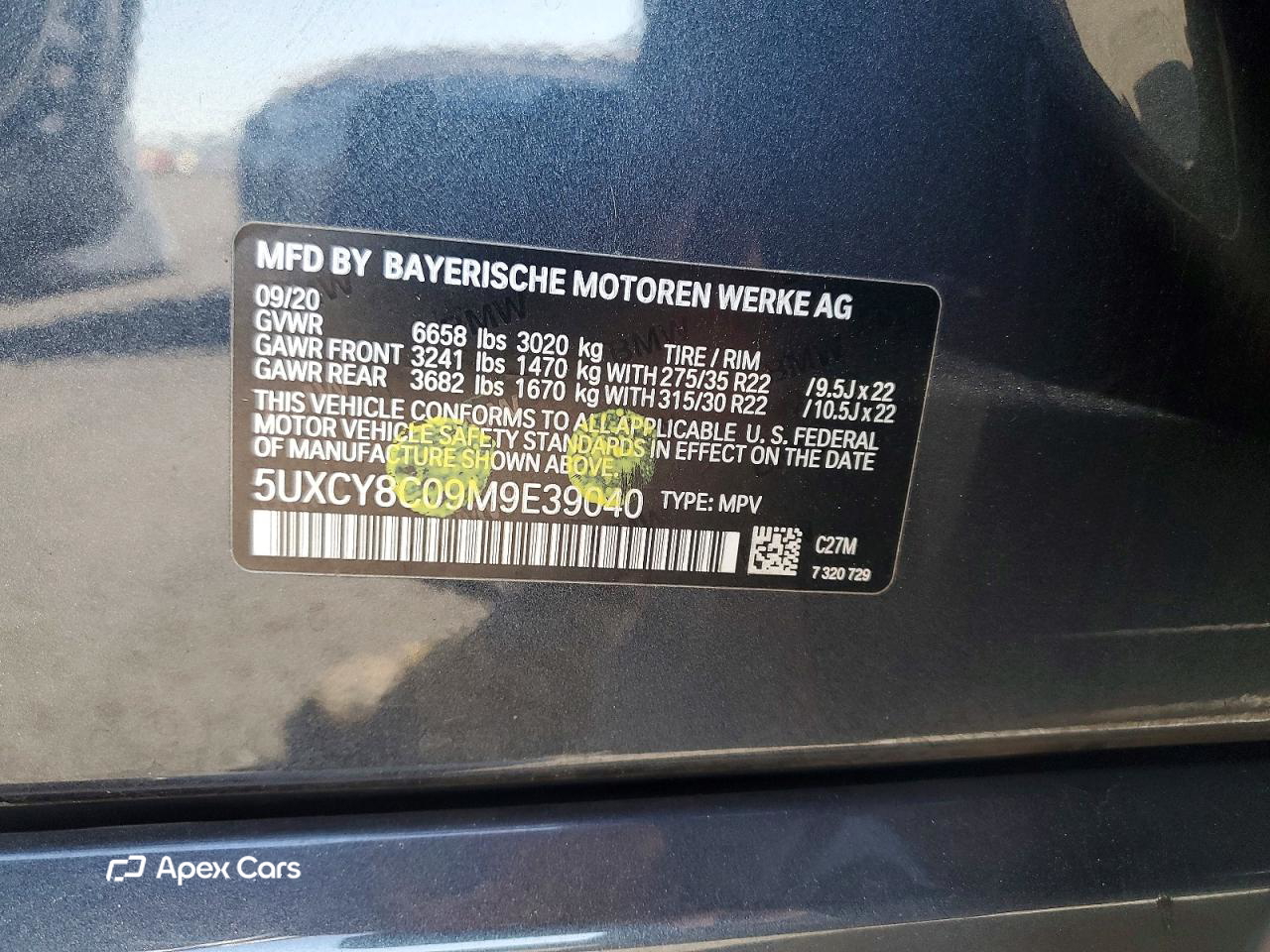 BMW X6 2021