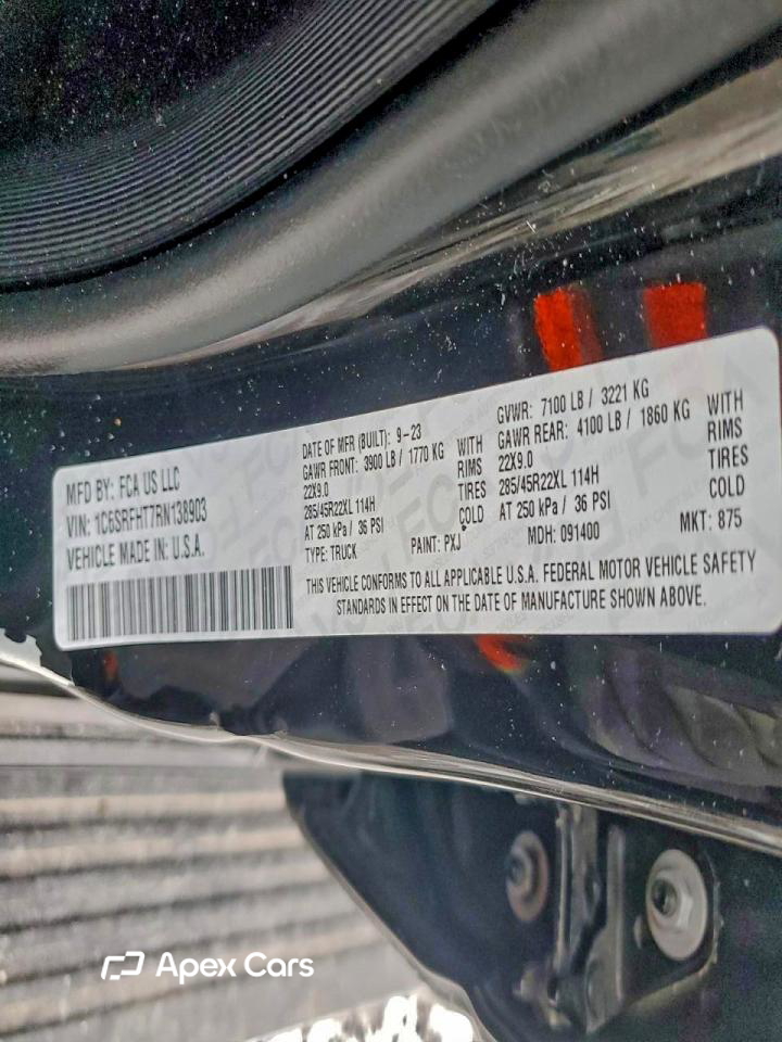 RAM 1500 2024