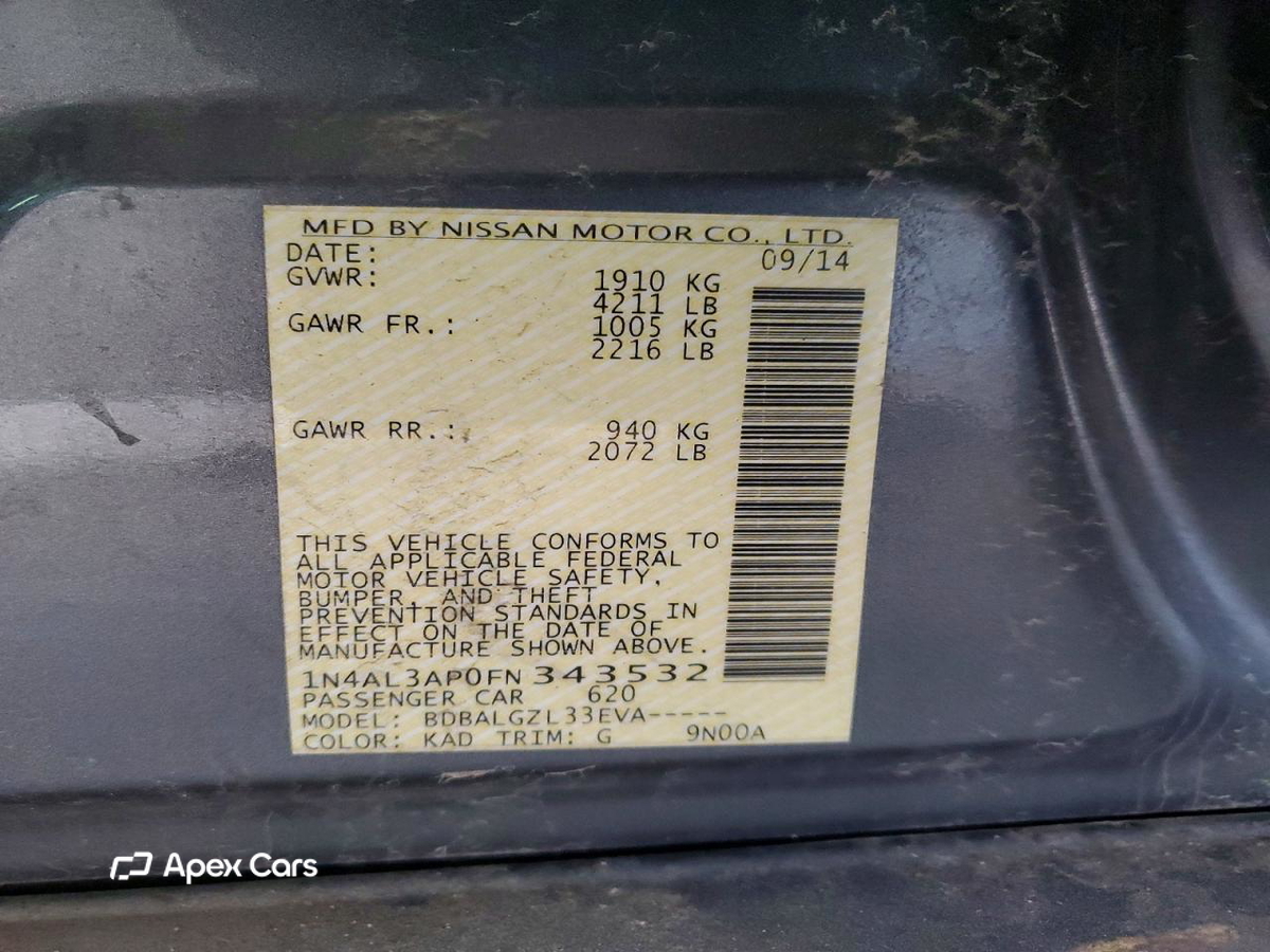 Nissan Altima 2015