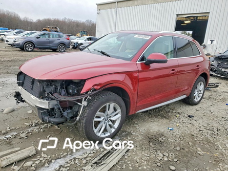 Audi Q5 2020 - Image 1 of 14