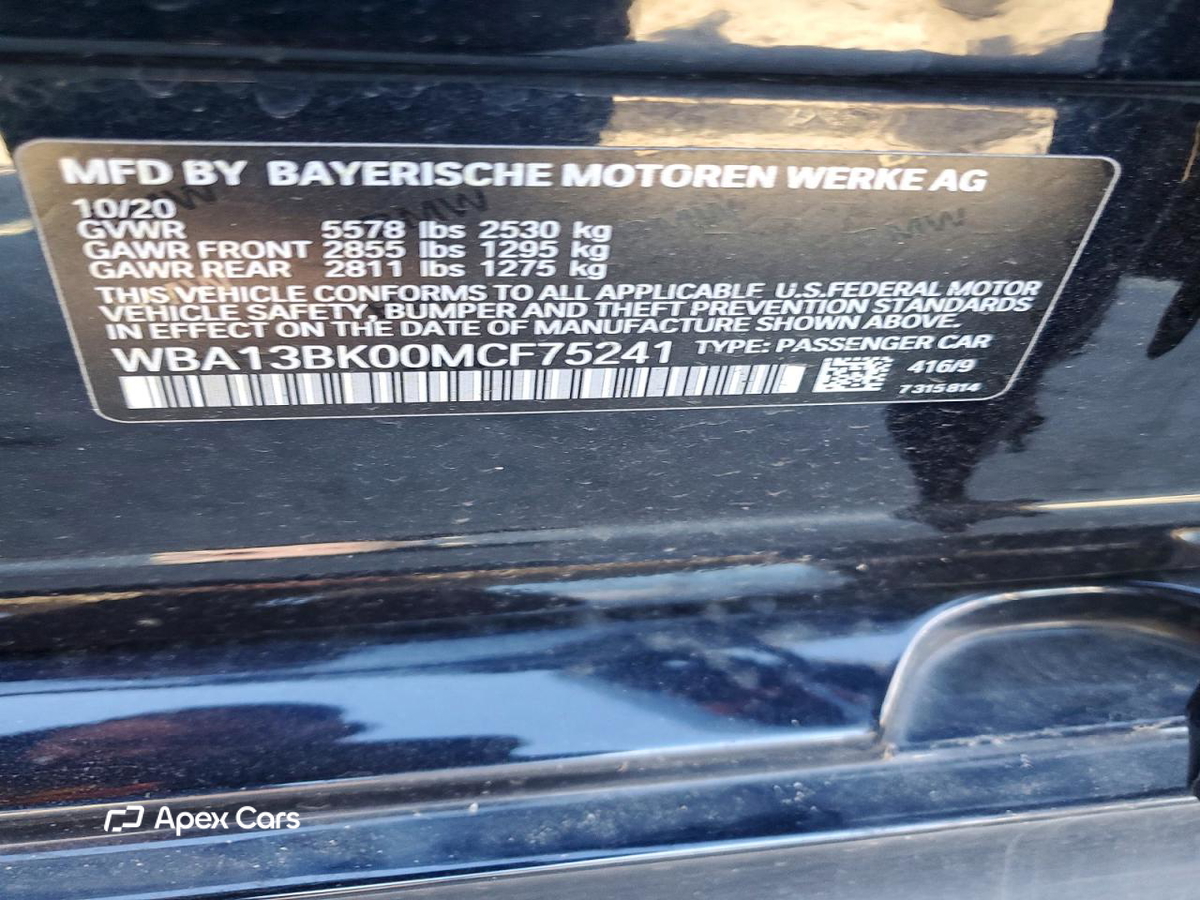 BMW M5 2021