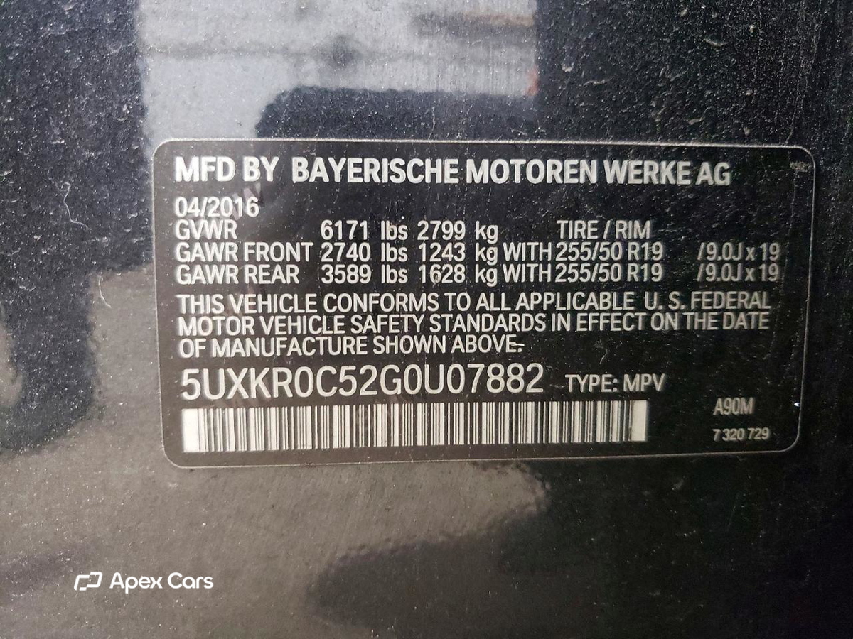 BMW X5 2016