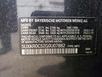 BMW X5 2016