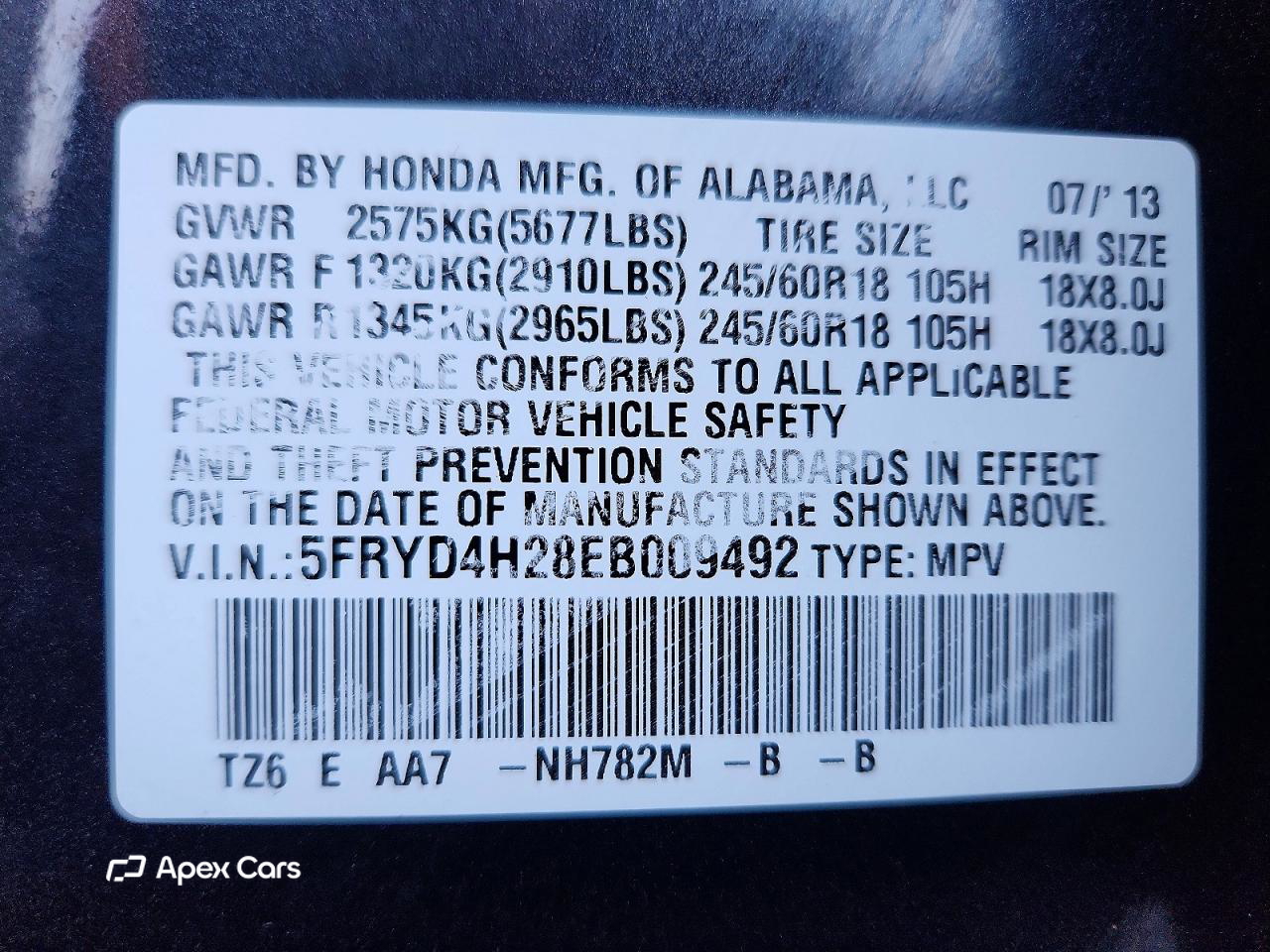Acura MDX 2014
