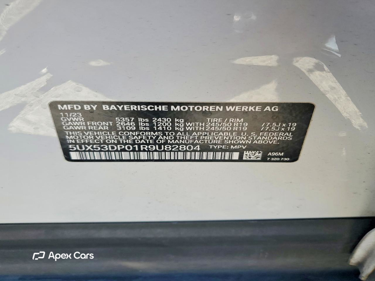 BMW X3 2024