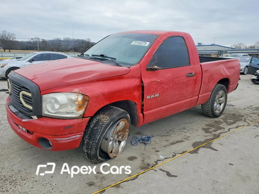 Dodge RAM 2008 - Zdjęcie 1 z 13