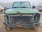 Ford Bronco 2023