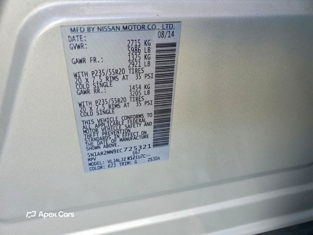 Nissan Pathfinder 2014