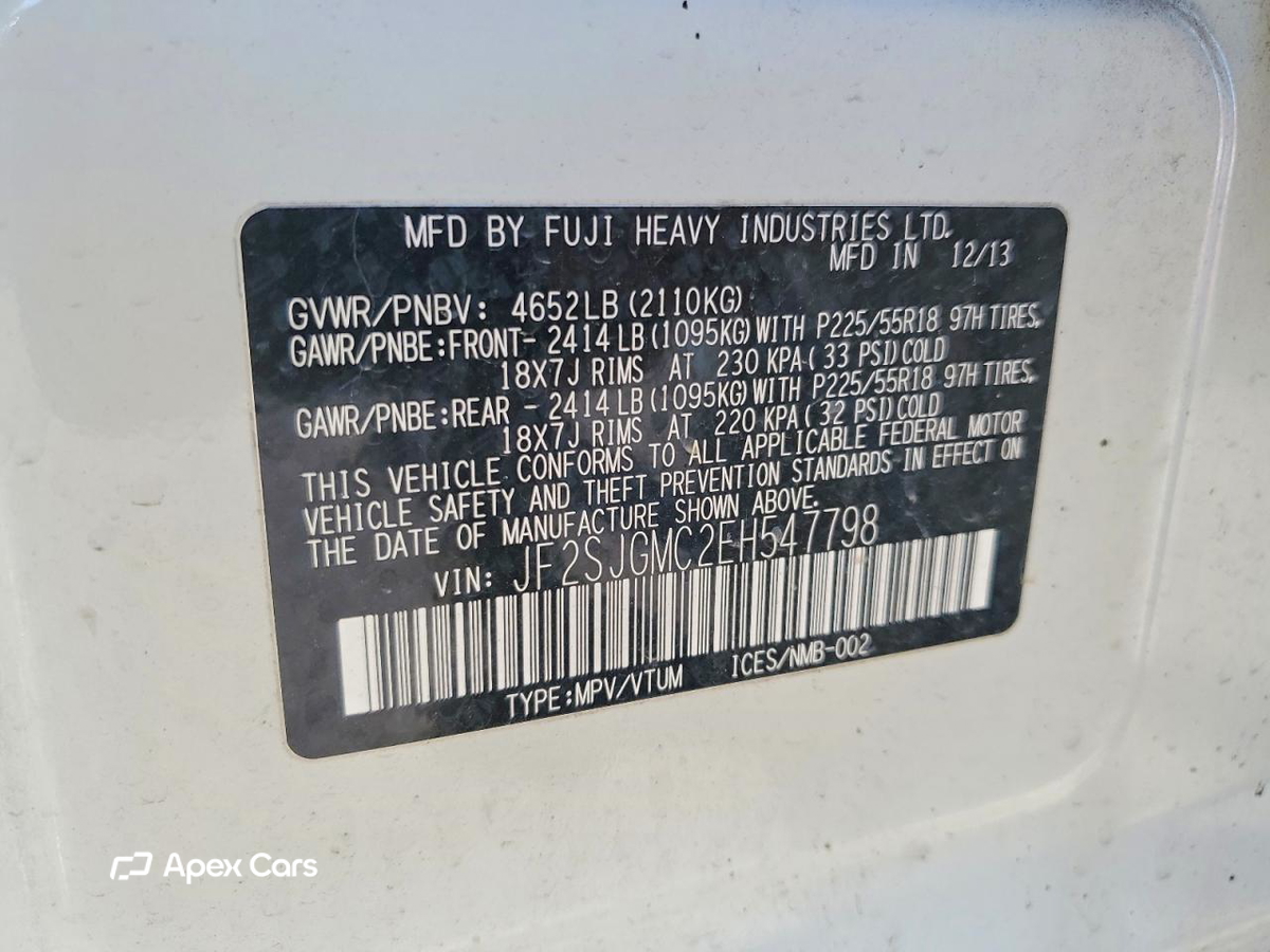 Subaru Forester 2014