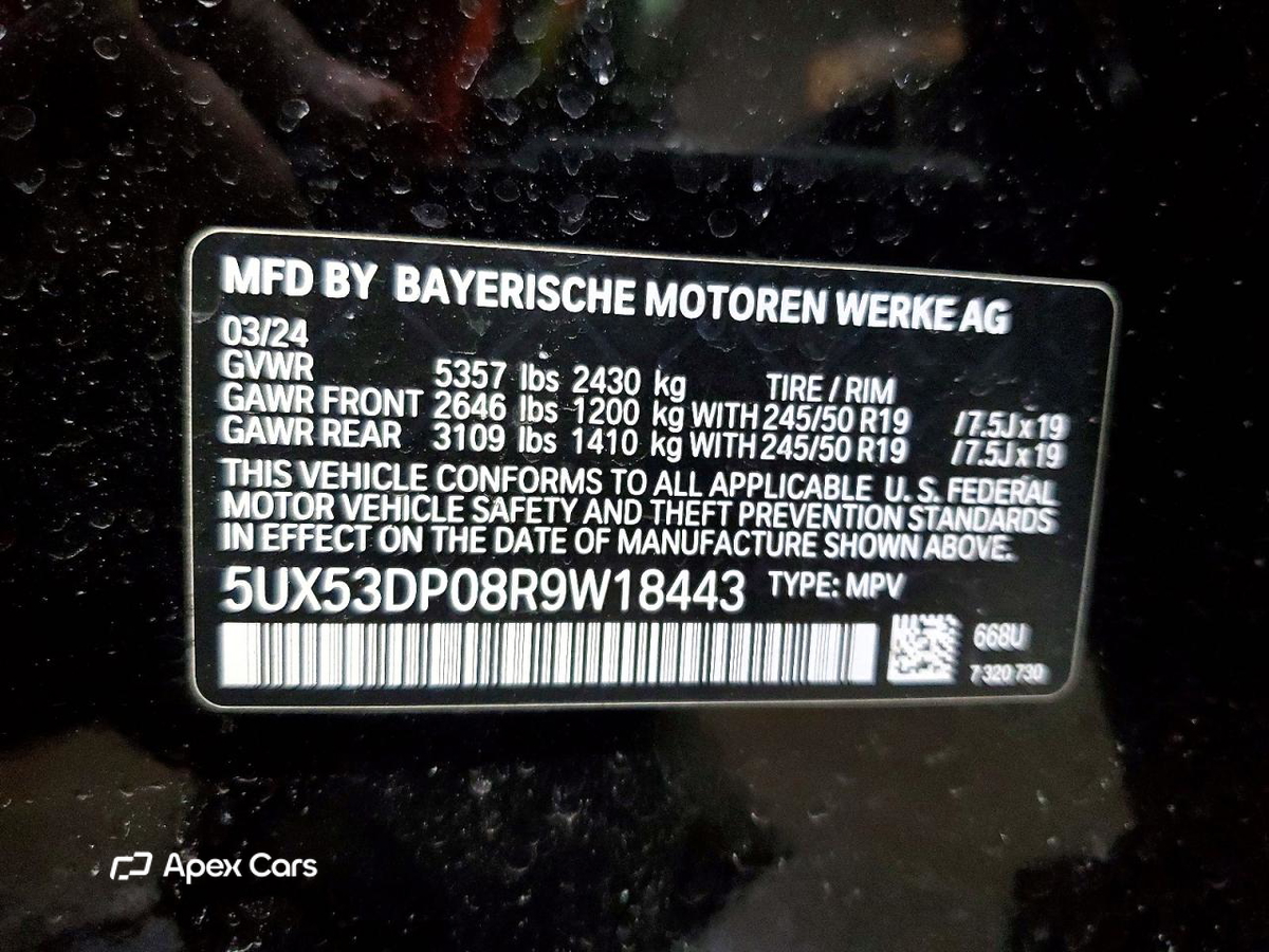 BMW X3 2024