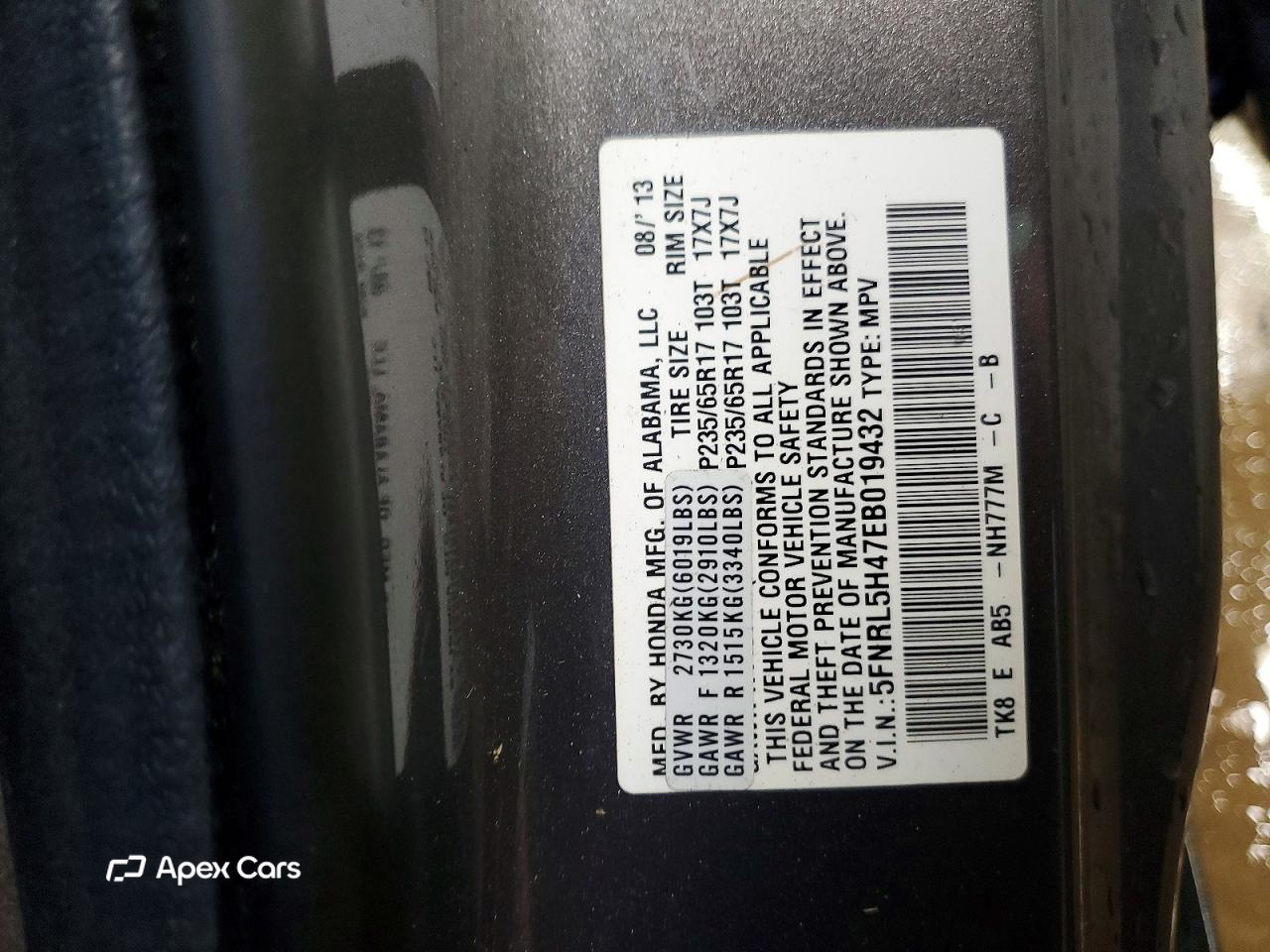 Honda Odyssey 2014