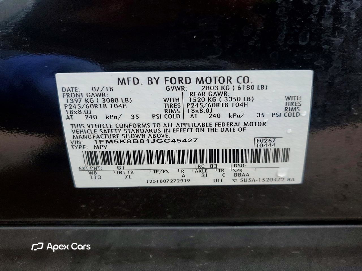 Ford Explorer 2018