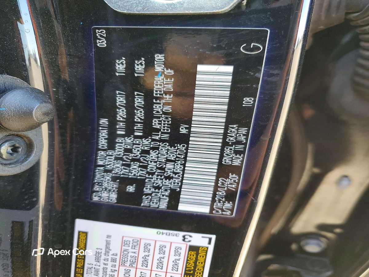 Toyota 4Runner 2023