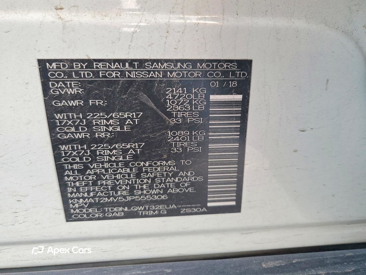 Nissan Rogue 2018