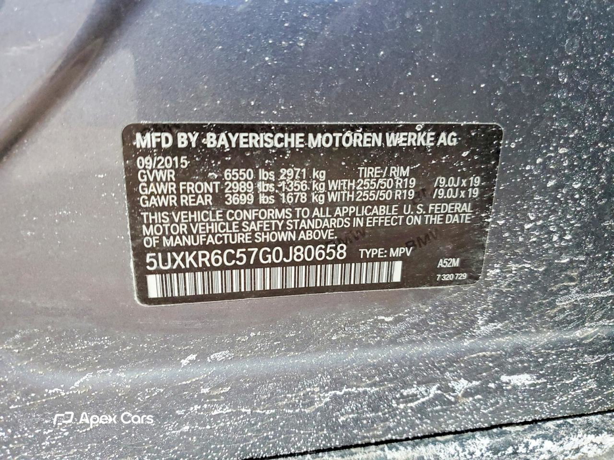 BMW X5 2016