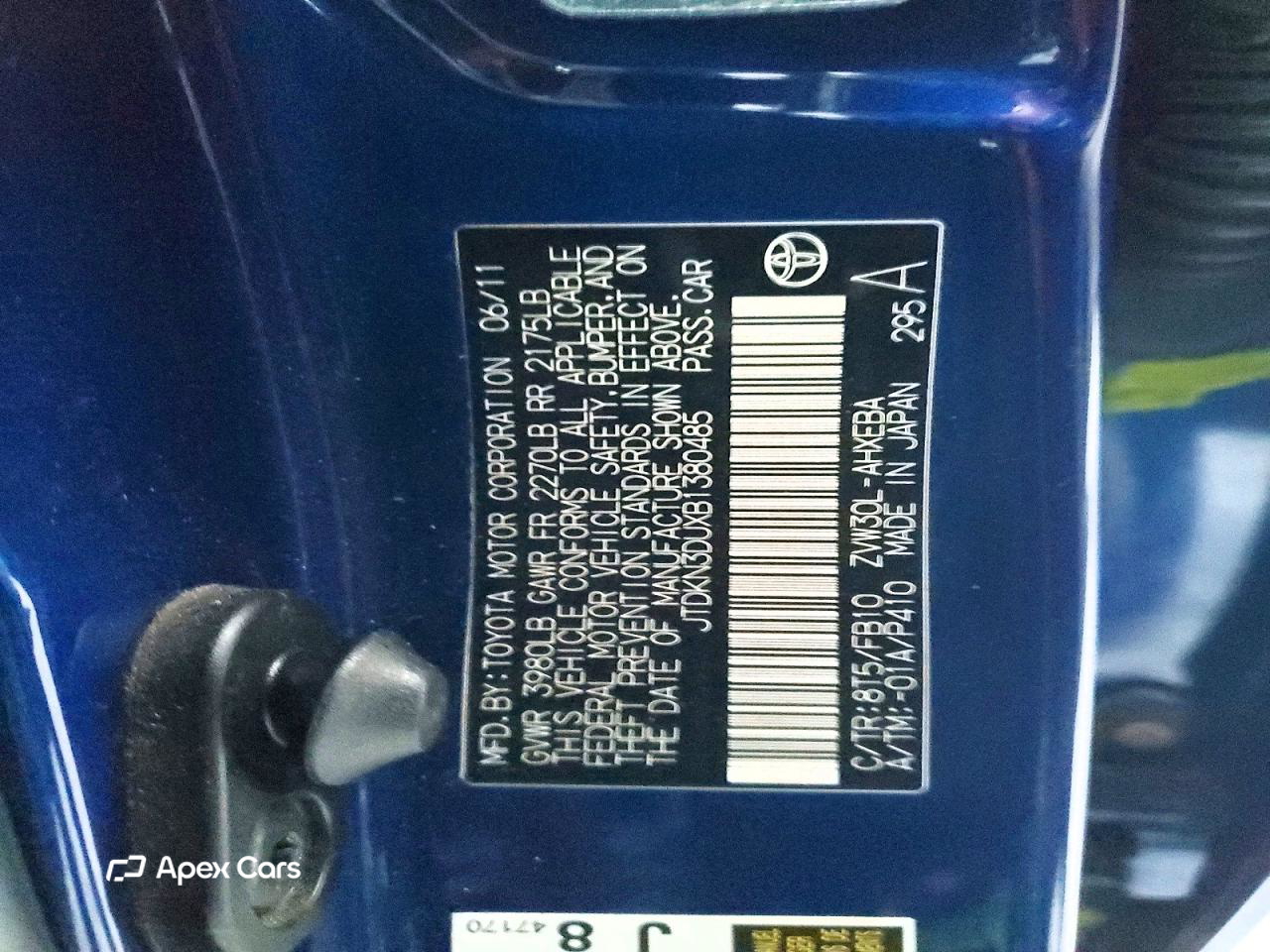 Toyota Prius 2011