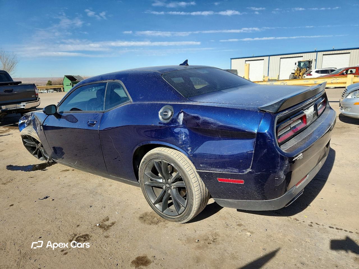 Dodge Challenger 2017
