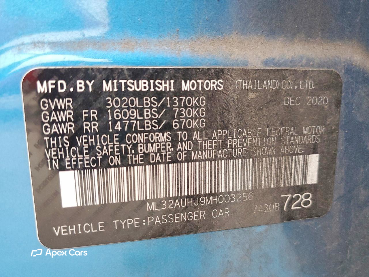 Mitsubishi Mirage 2021