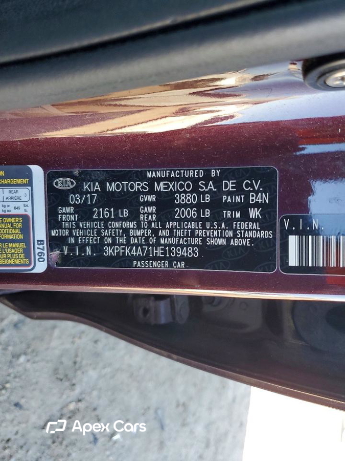 Kia Forte 2017