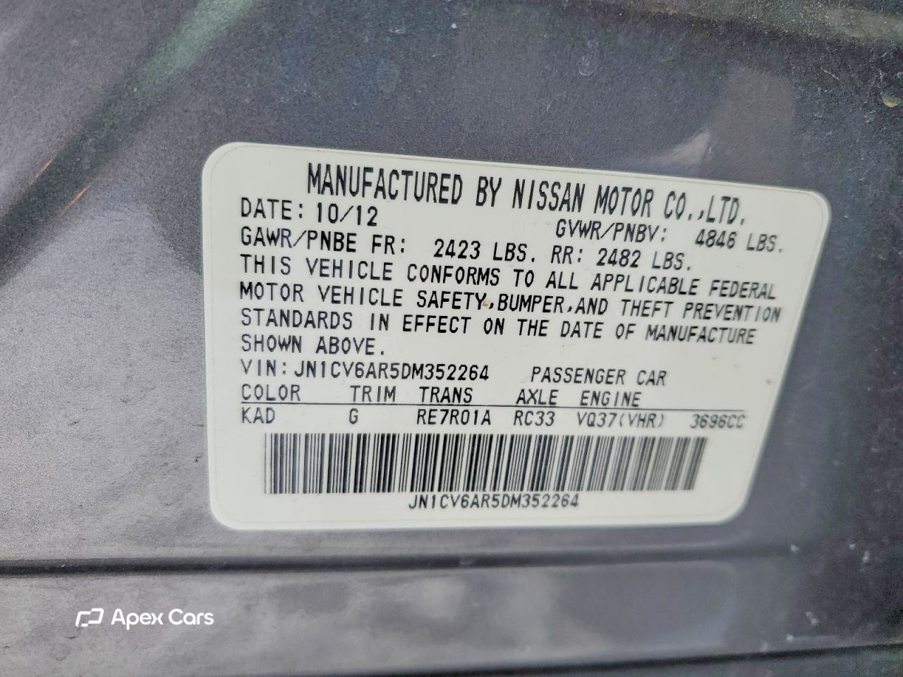 Infiniti G 2013