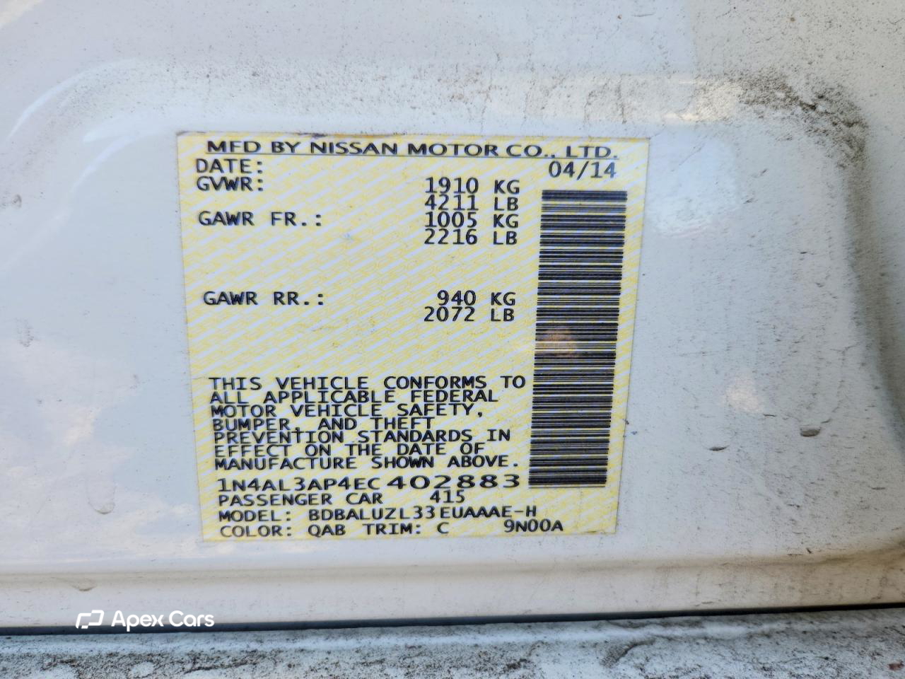 Nissan Altima 2014