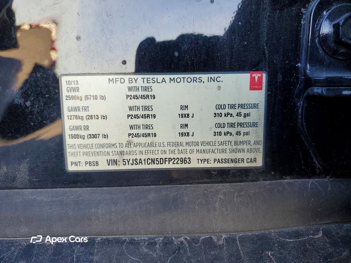 Tesla Model S 2013