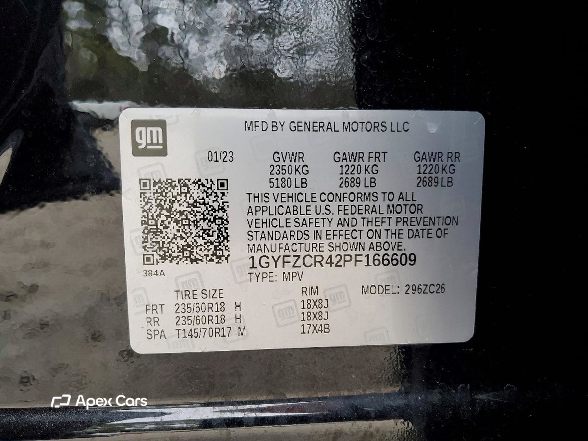 Cadillac XT4 2023
