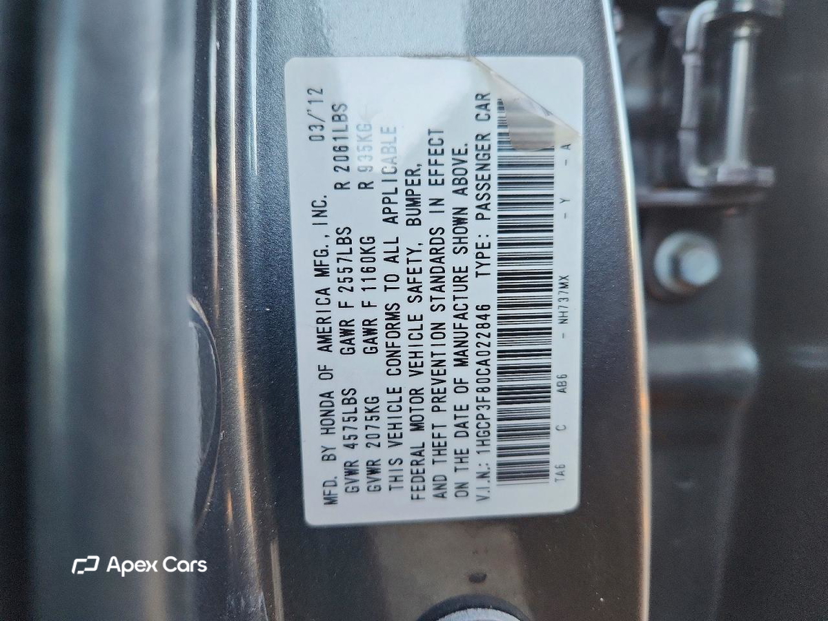 Honda Accord 2012