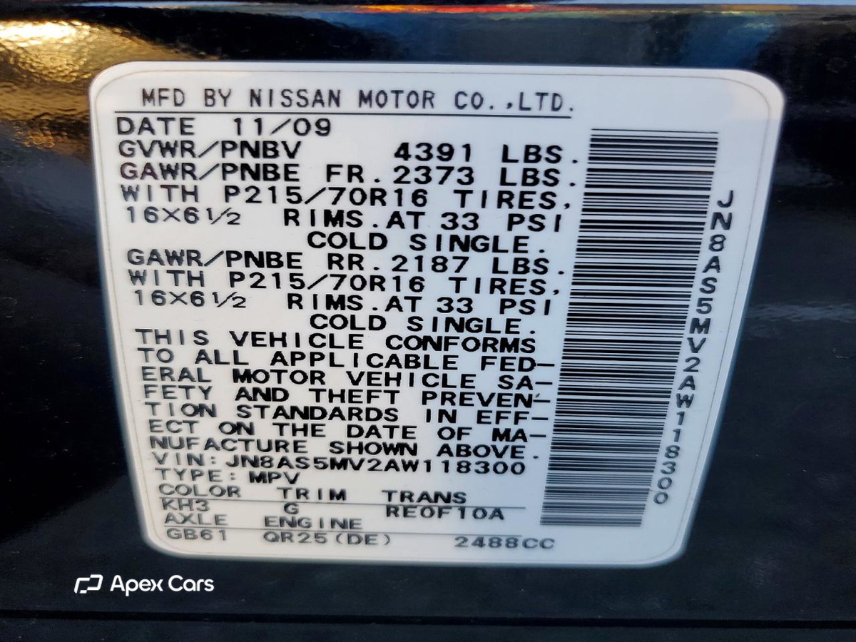 Nissan Rogue 2010