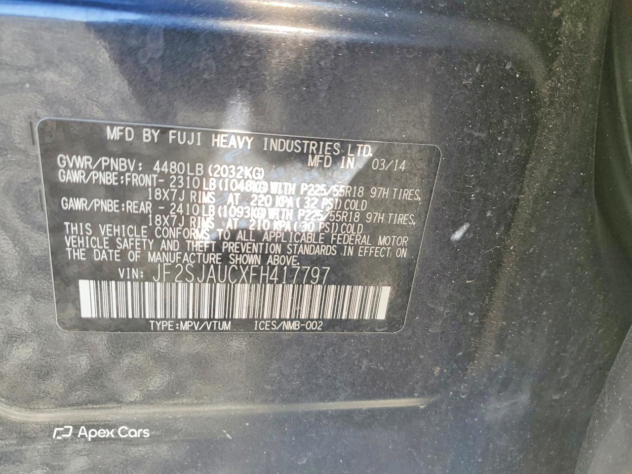 Subaru Forester 2015