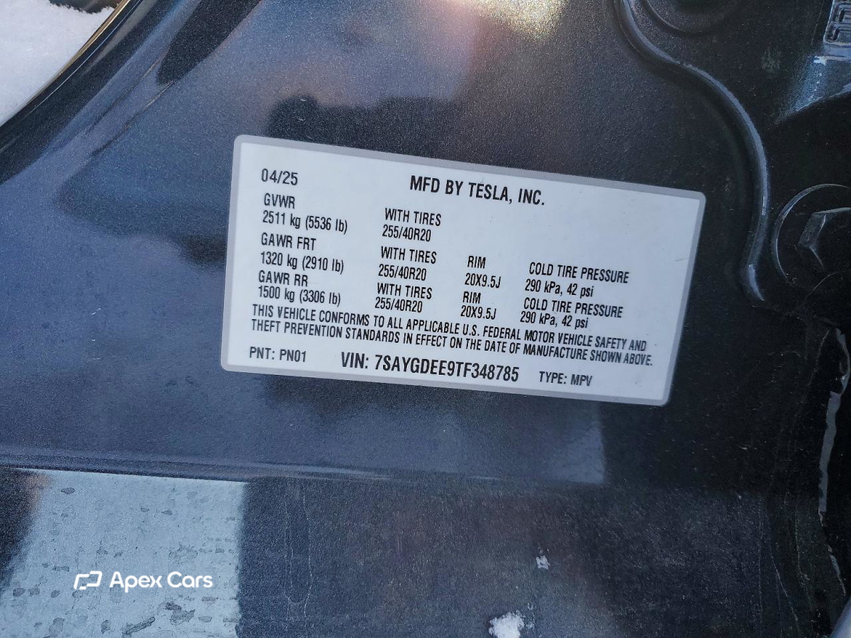 Tesla Model Y 2026