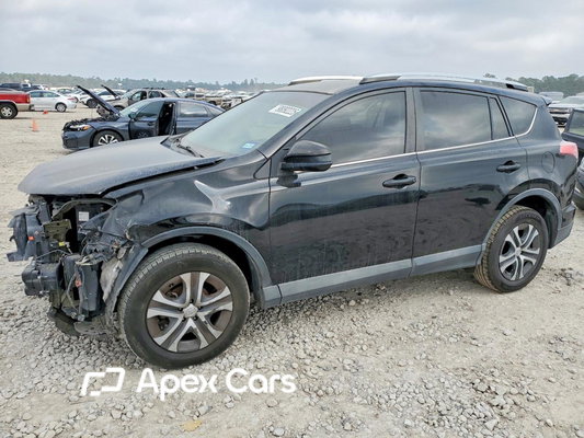 Toyota RAV 4 2016 - Image 1 of 13